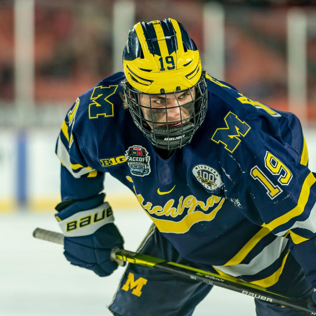 Close-up photograph of a UM hockey player