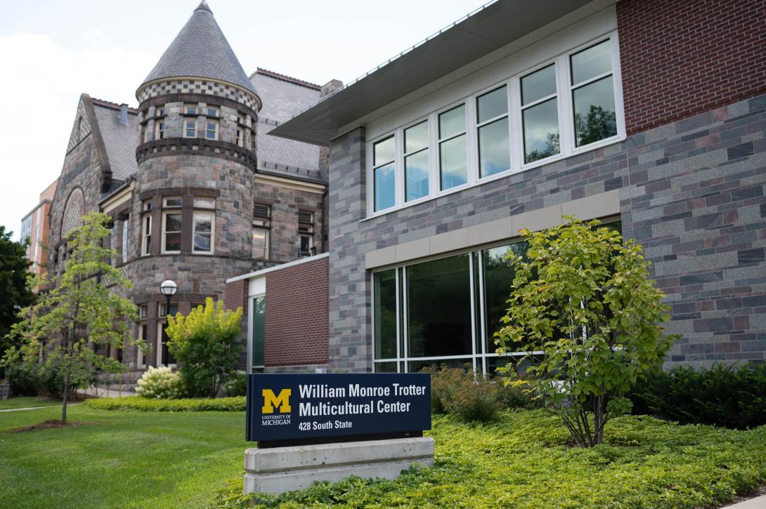 Photograph of the William Monroe Trotter Multicultural Center.